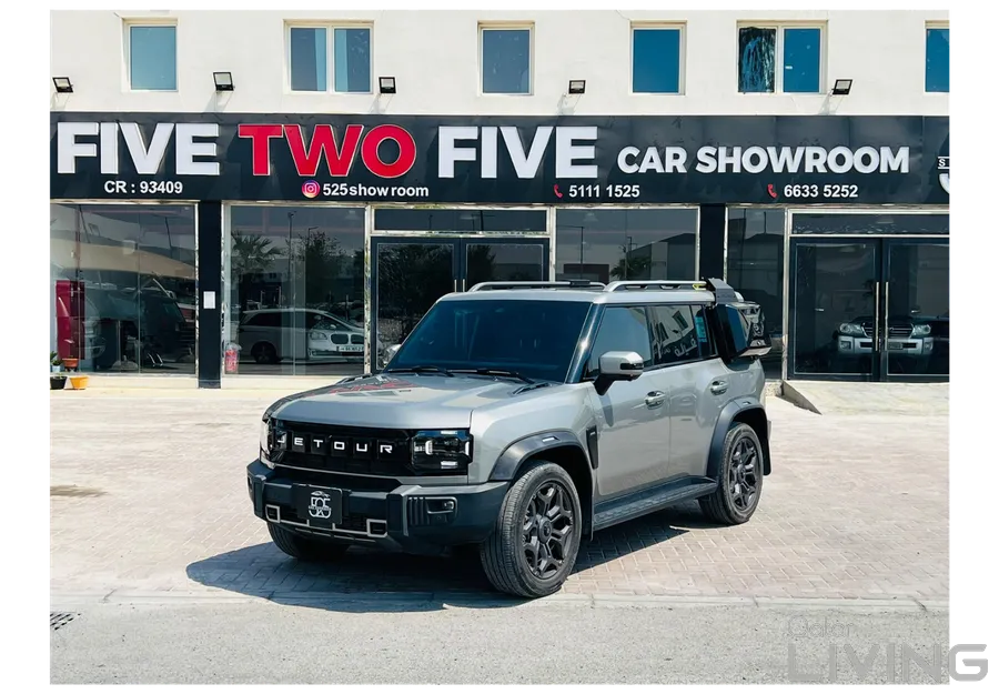 جيتور T2 2024 — QatarLiving